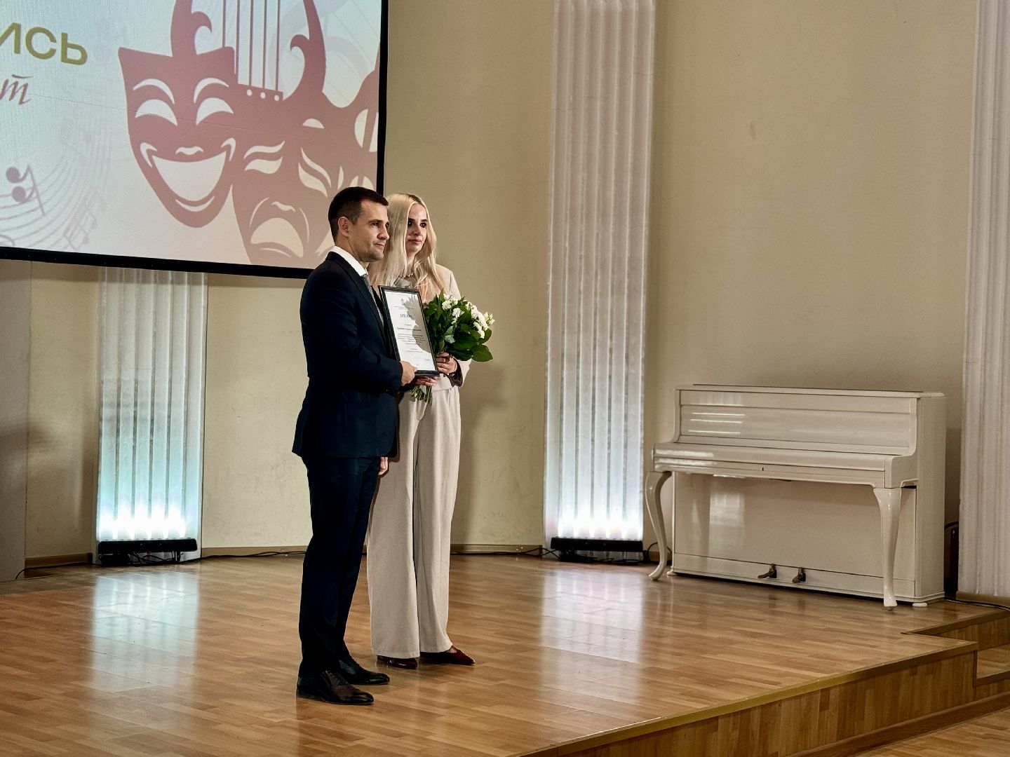 день работника культуры, историко-культурный центр видное, ленинский городской округ, глава ленинского округа,