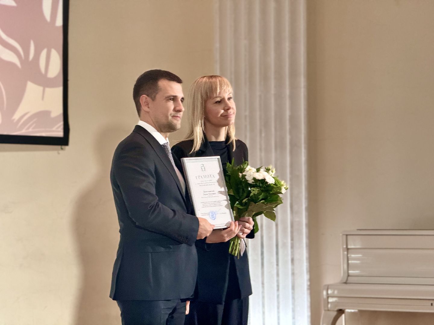 день работника культуры, историко-культурный центр видное, ленинский городской округ, глава ленинского округа,