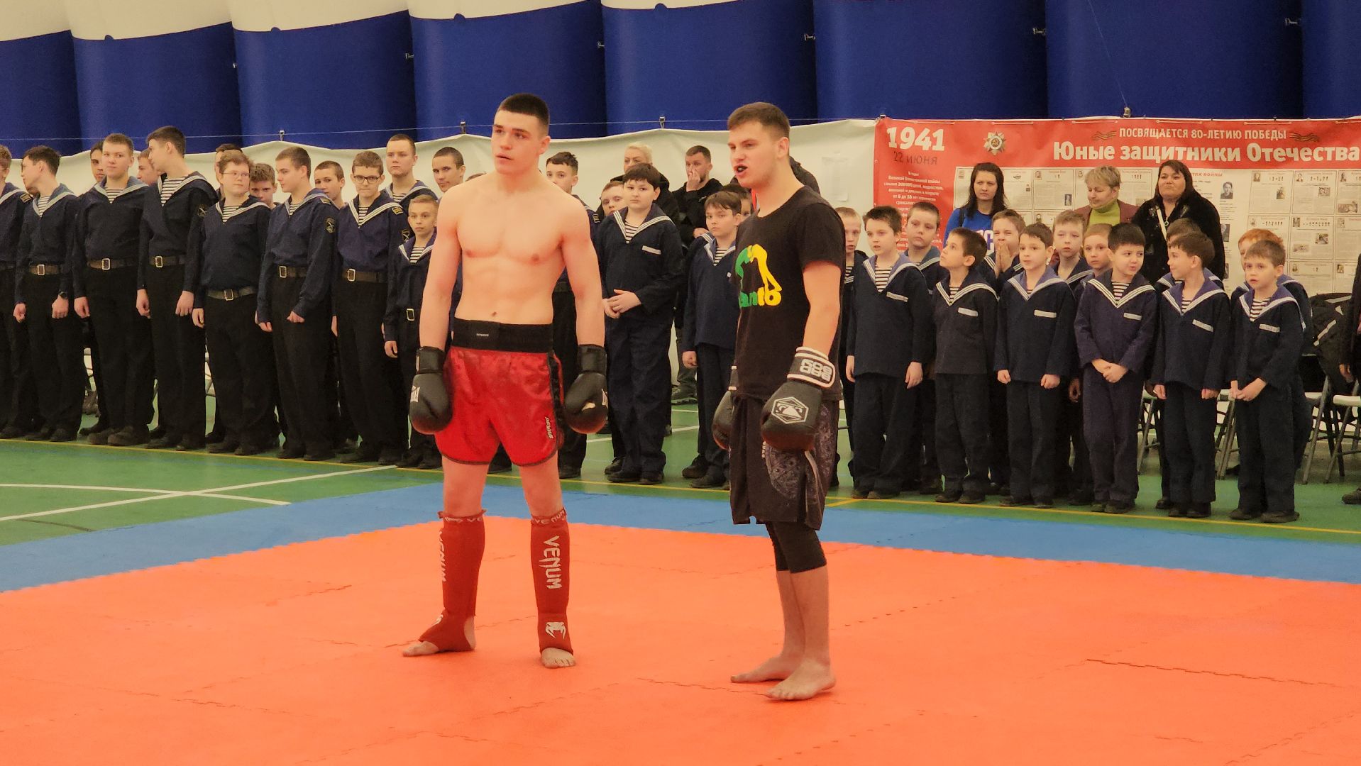 красноармейск, городской округ пушкинский, комплексное единоборство, спортивный турнир, кадеты,