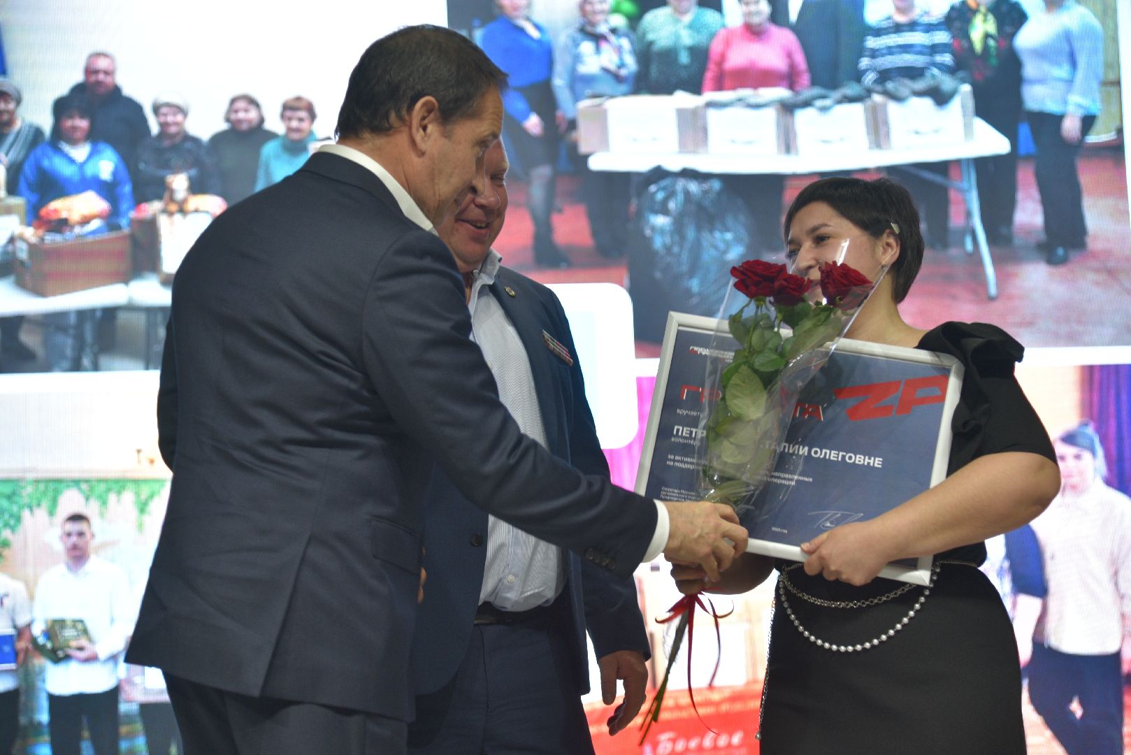 лотошино, лотошинский цдк, день работника культуры, культура,