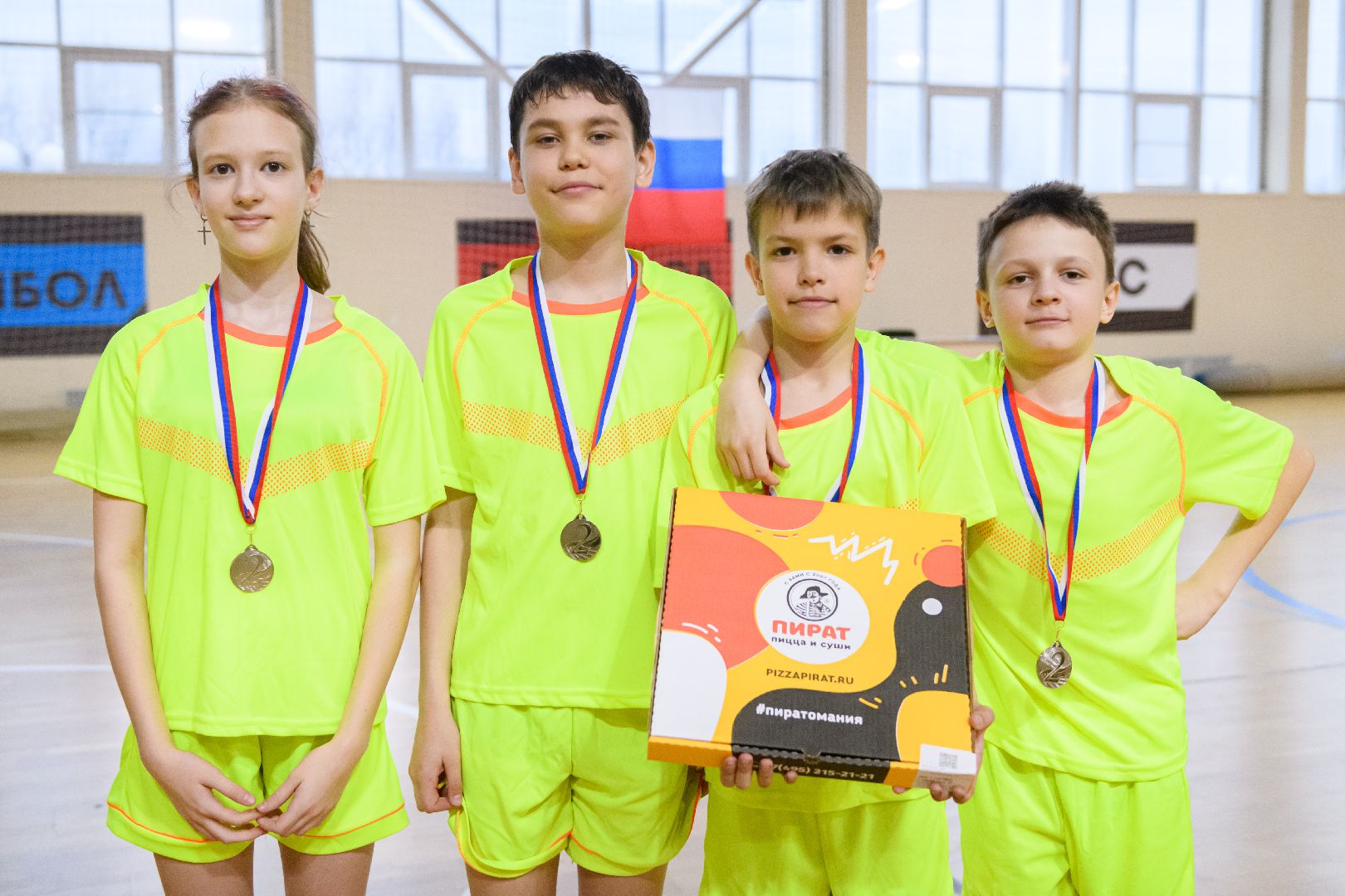 лыткарино, спорт, веселые старты, 80-летие победы, вертикалки,