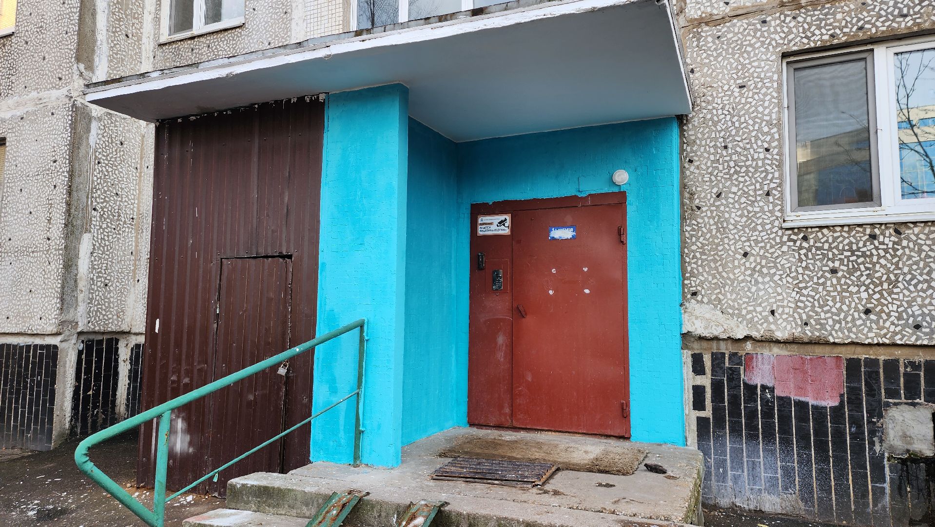 ремонт подъездов, щёлково, новые окна, покраска стен,