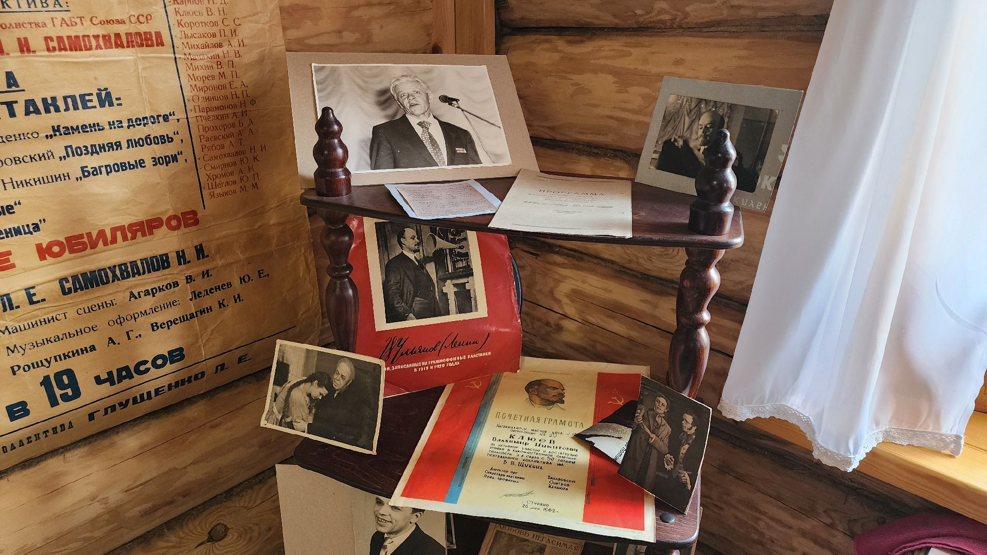 кашира, экскурсия, дом творчества имени бориса щукина, актер, музей, чаепитие, туризм,