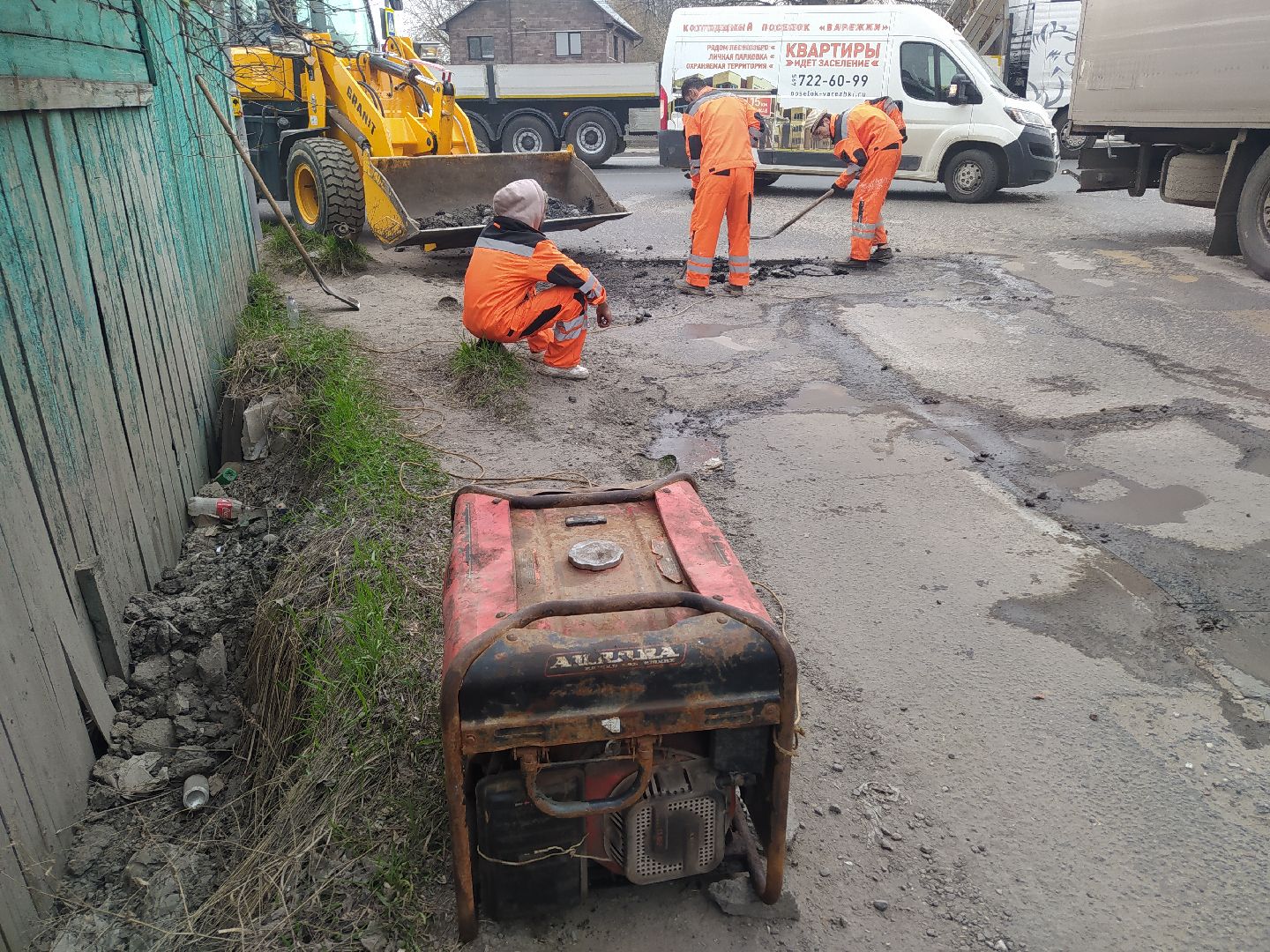 Ямочный ремонт, дорога, асфальт, ЖКХ