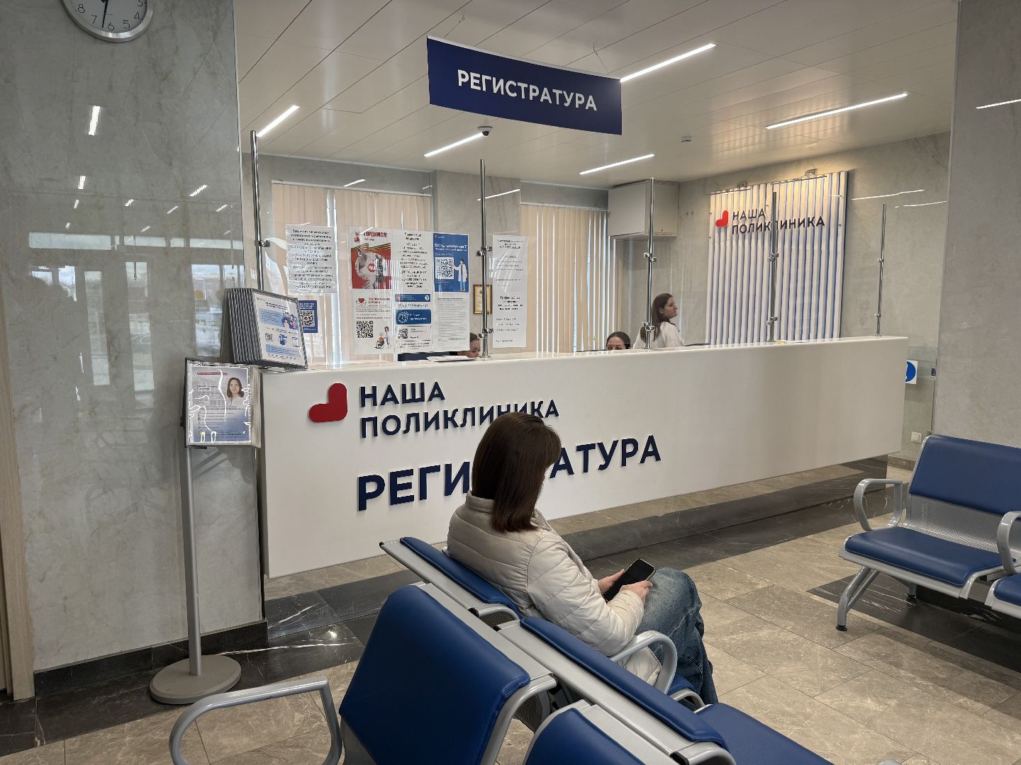 инфекции, вич-инфекция,