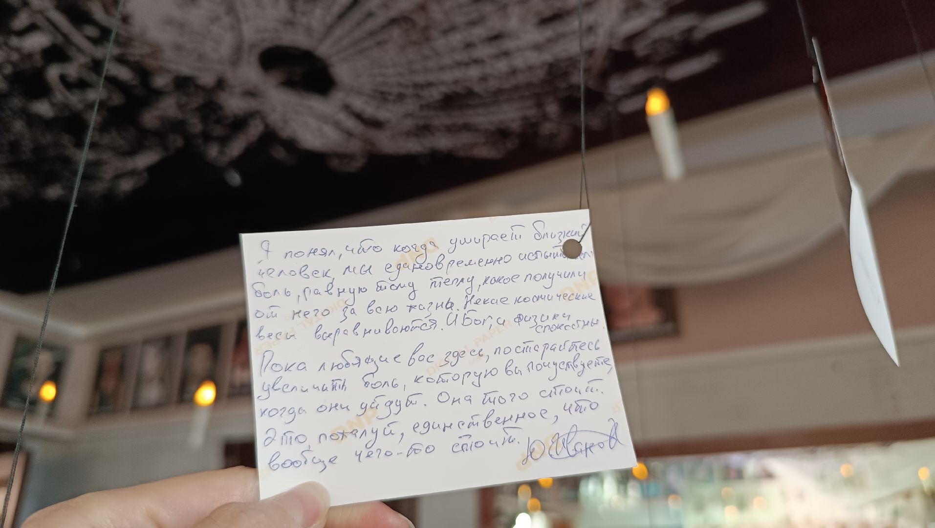 театр, день театра, лобня,