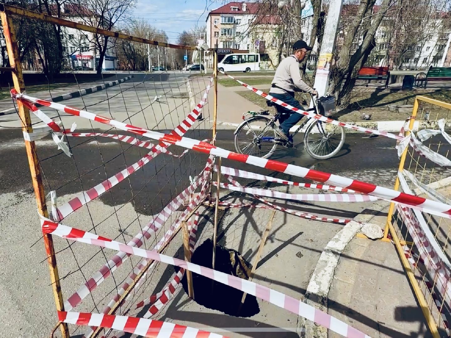 раменское, провал почвы, благоустройство,