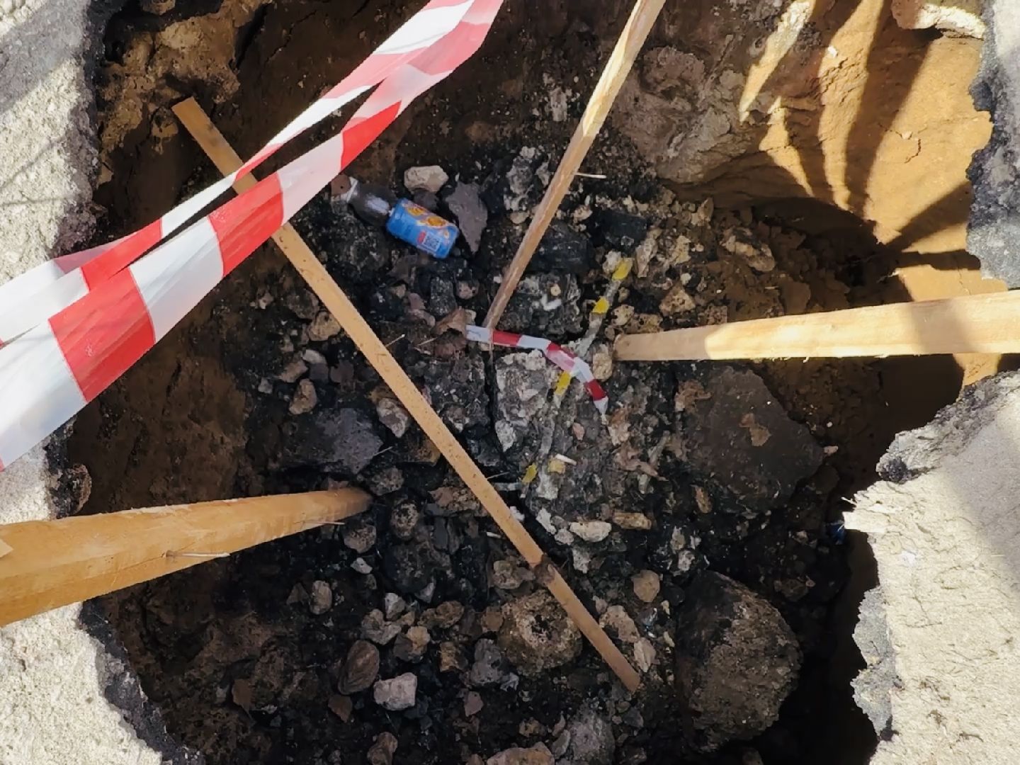 раменское, провал почвы, благоустройство,