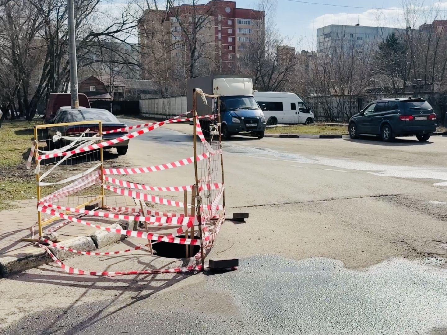 раменское, провал почвы, благоустройство,