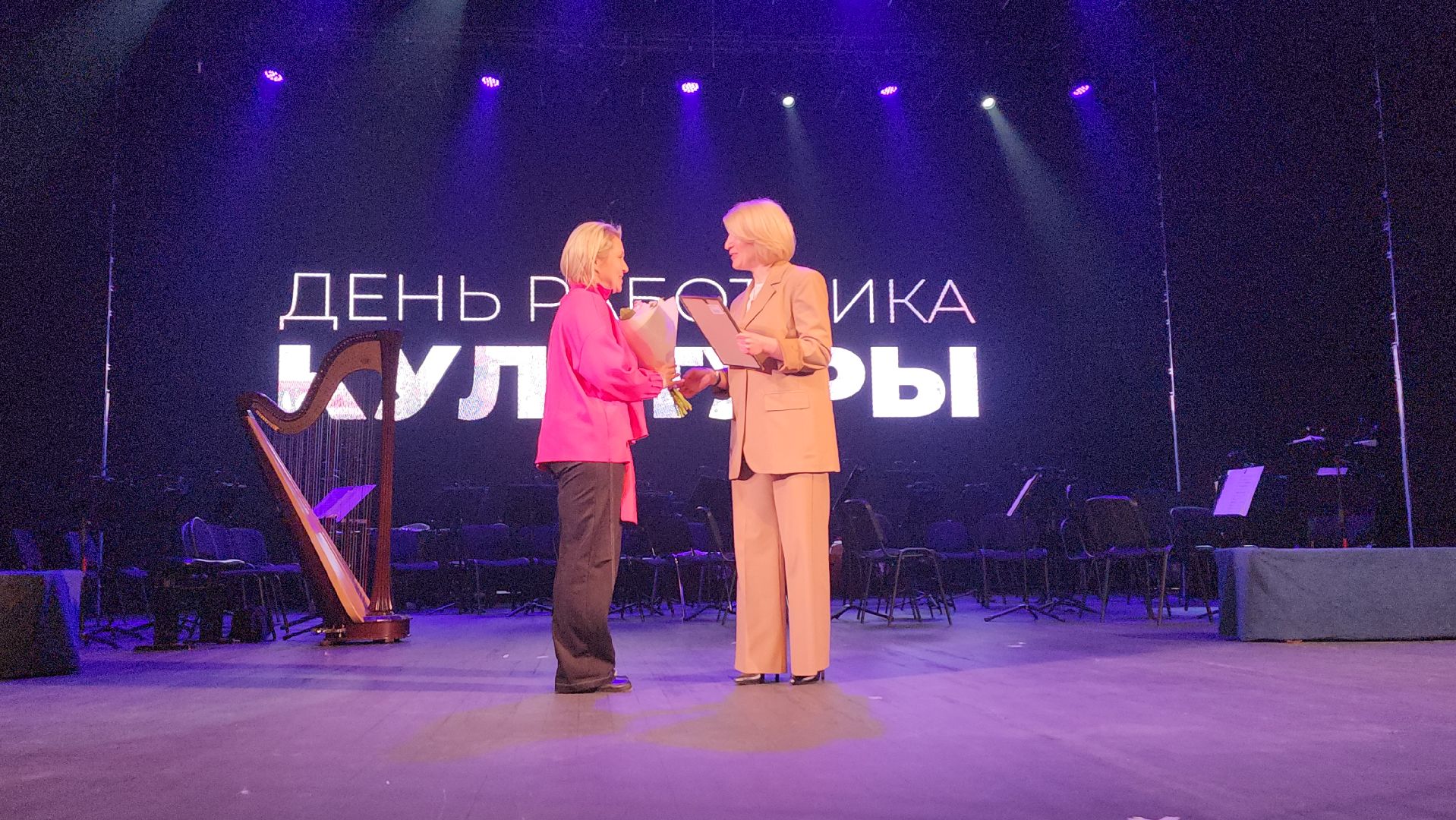 лучший работник культуры, мытищи, театр кукол,