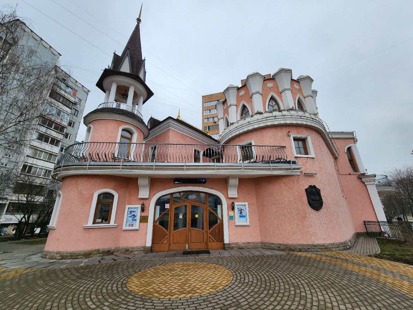 лучший работник культуры, мытищи, театр кукол,