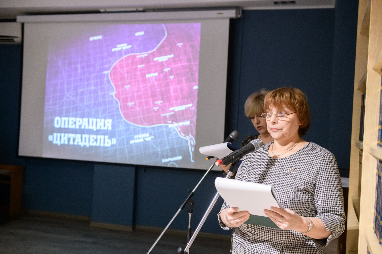 цбс лыткарино, час военной истории, военная история, курская битва, битва при курской дуге, вертикалки,