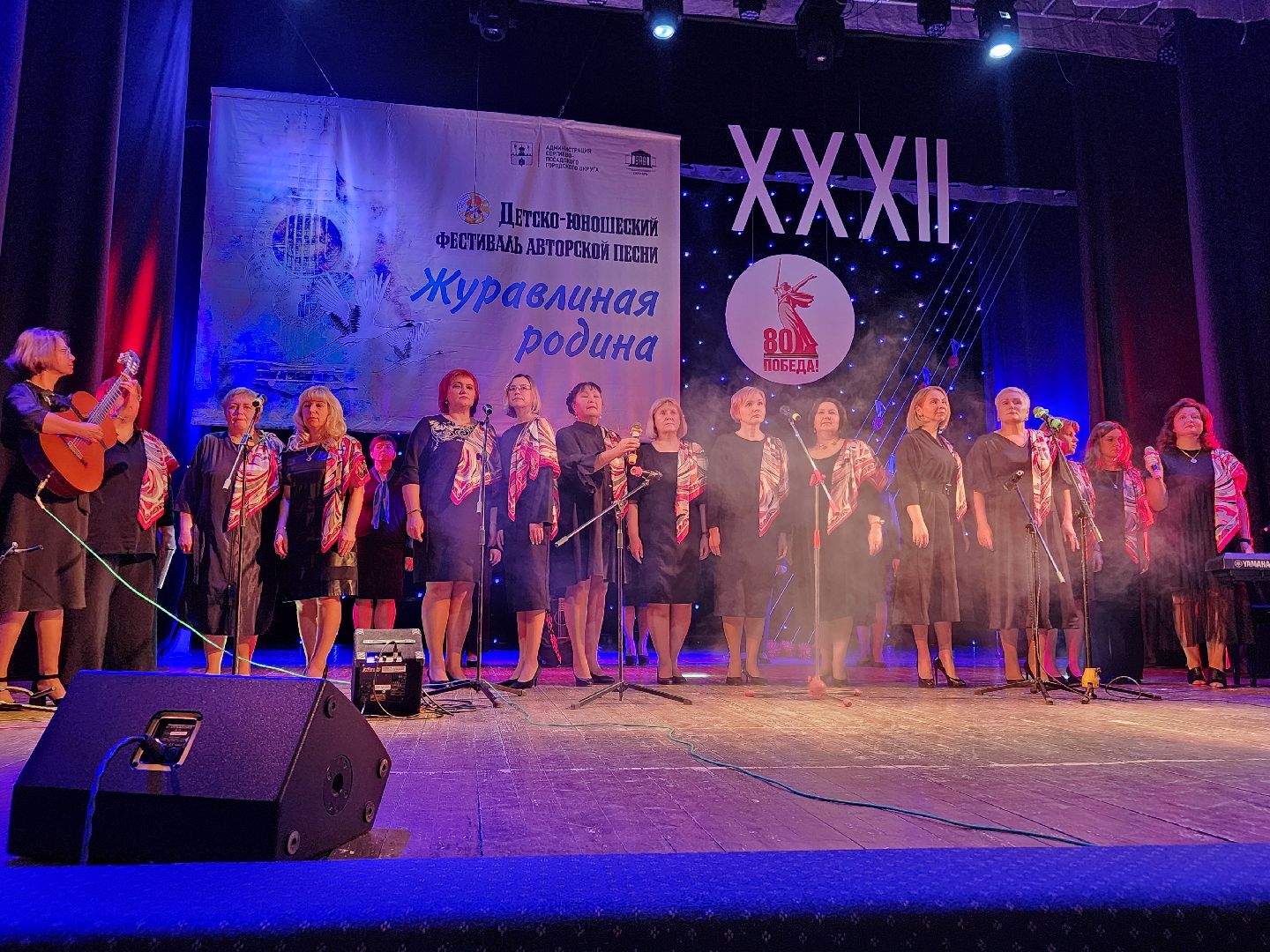 Сергиев Посад, Одц октябрь, журавлиная родина,фестиваль,