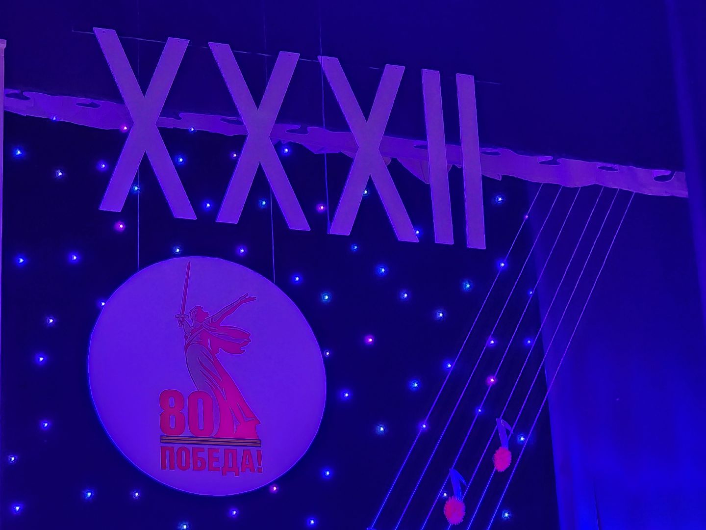 Сергиев Посад, Одц октябрь, журавлиная родина,фестиваль,