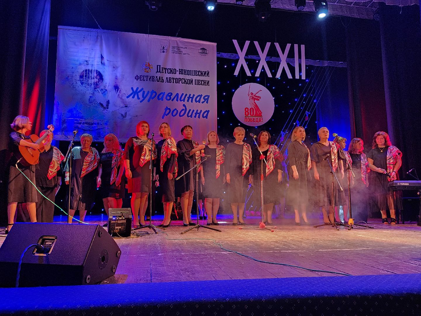 Сергиев Посад, Одц октябрь, журавлиная родина,фестиваль,