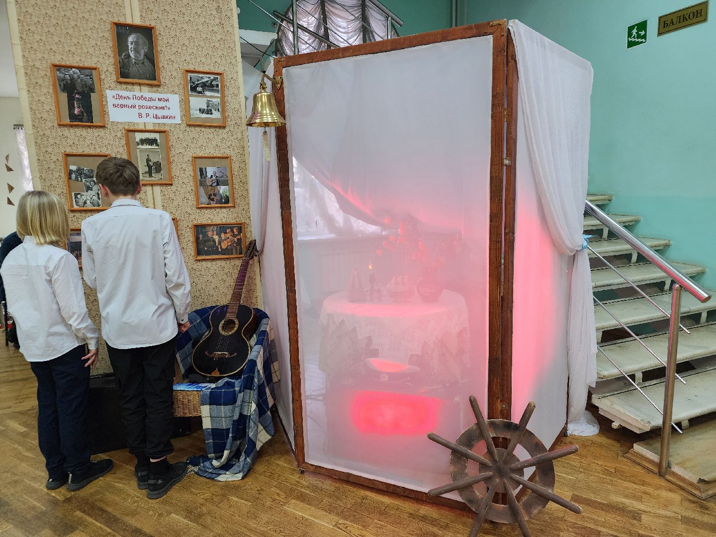 Сергиев Посад, Одц октябрь, журавлиная родина,фестиваль,