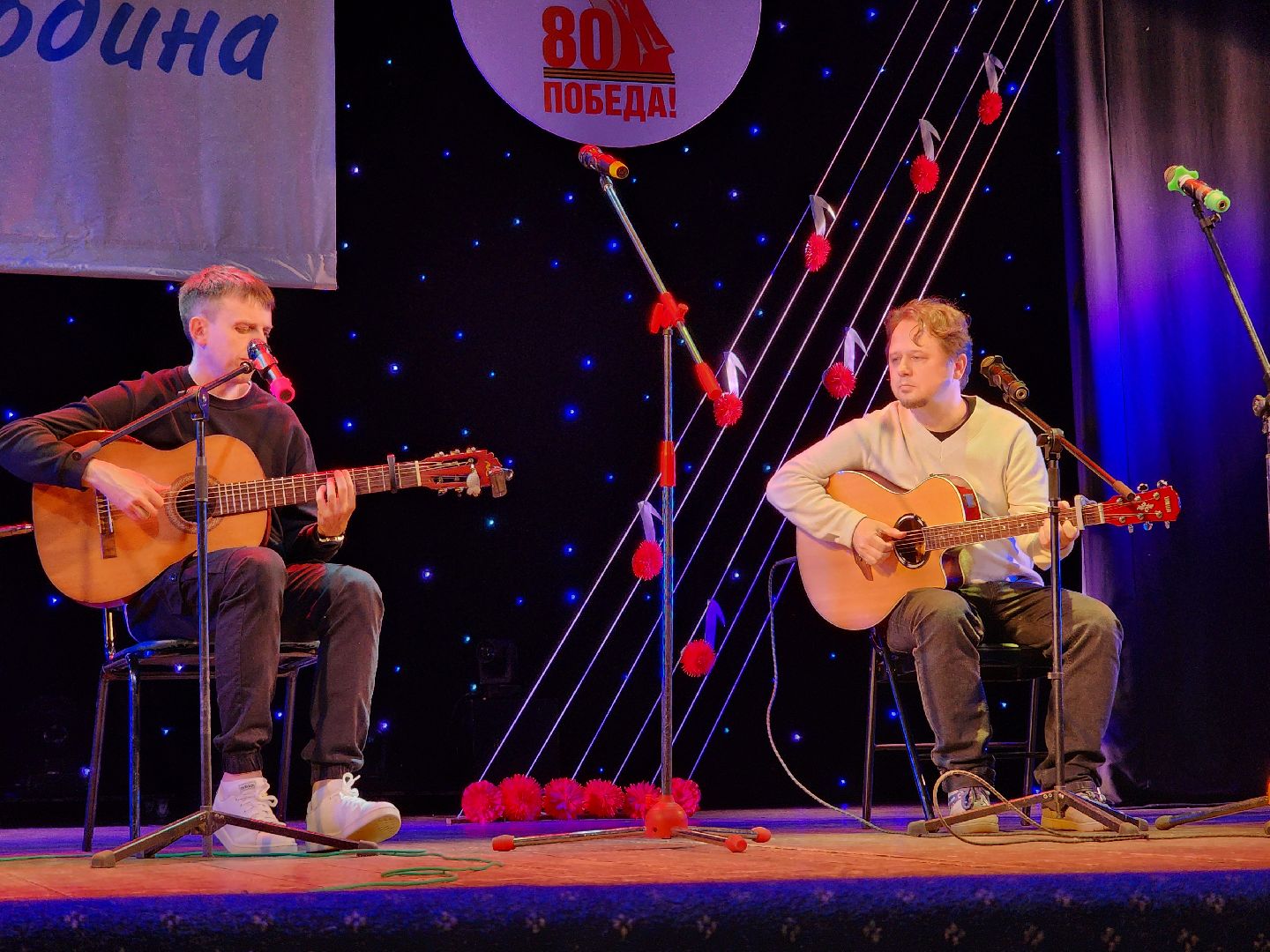 Сергиев Посад, Одц октябрь, журавлиная родина,фестиваль,