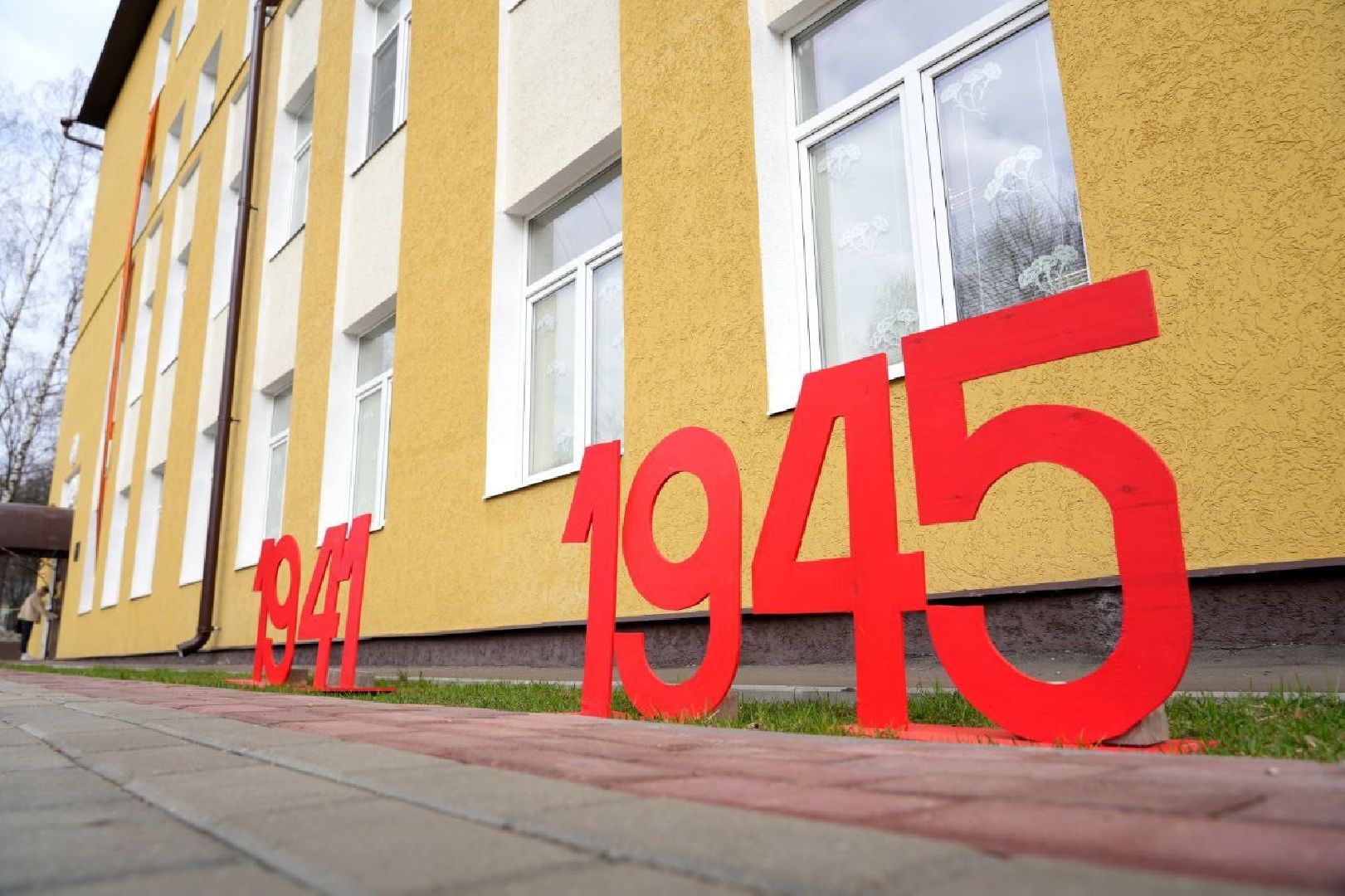 день победы, 9 мая, украшение, благоустройство, школы, образование, дети,