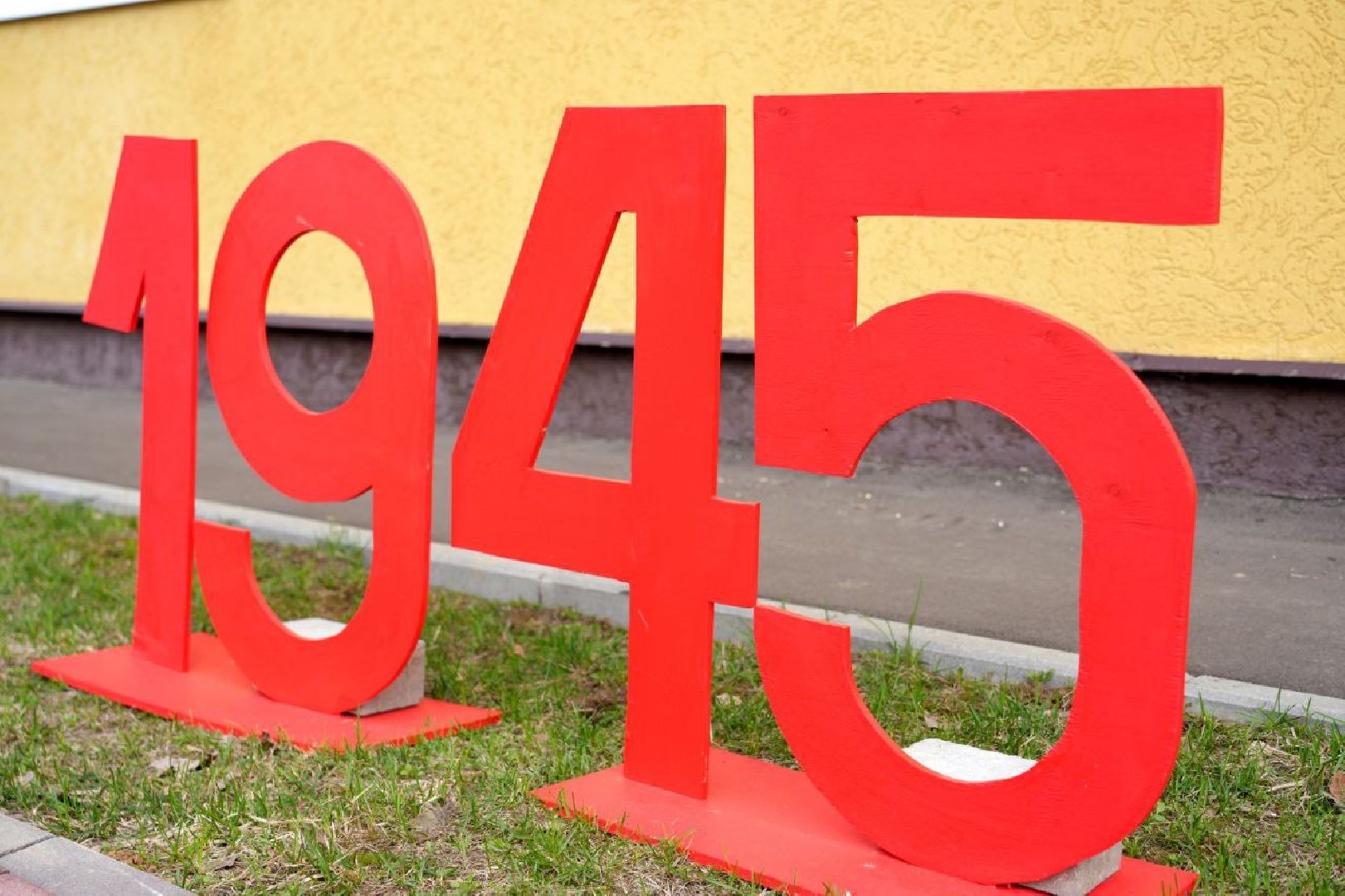 день победы, 9 мая, украшение, благоустройство, школы, образование, дети,