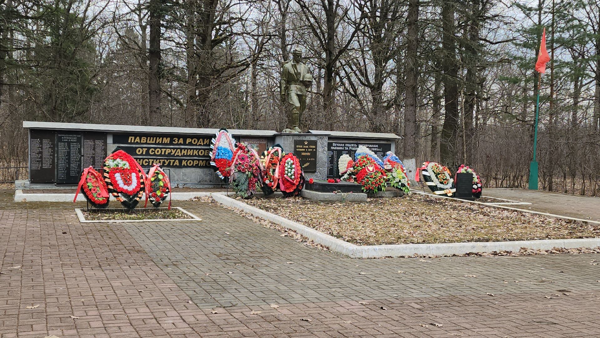 Шуховская башня, братская могила, Лобня, Луговая,