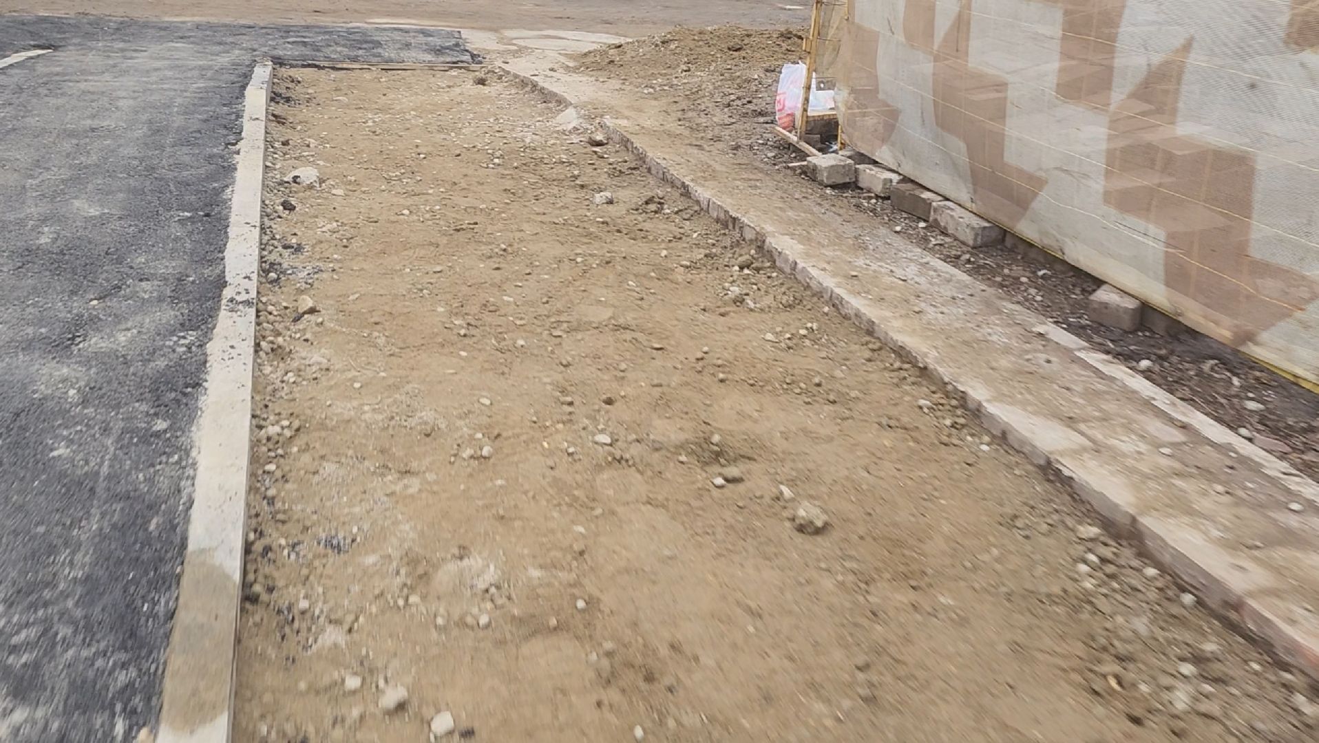 Ремонт, Обновление, Брусчатка, Асфальт,