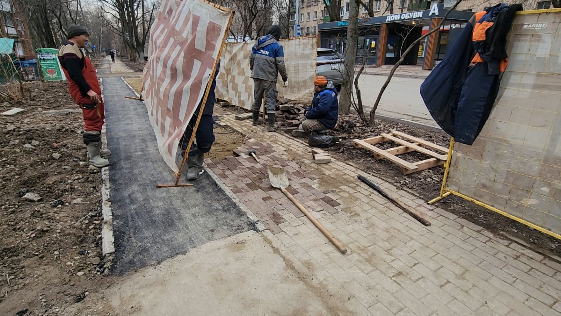 Ремонт, Обновление, Брусчатка, Асфальт,