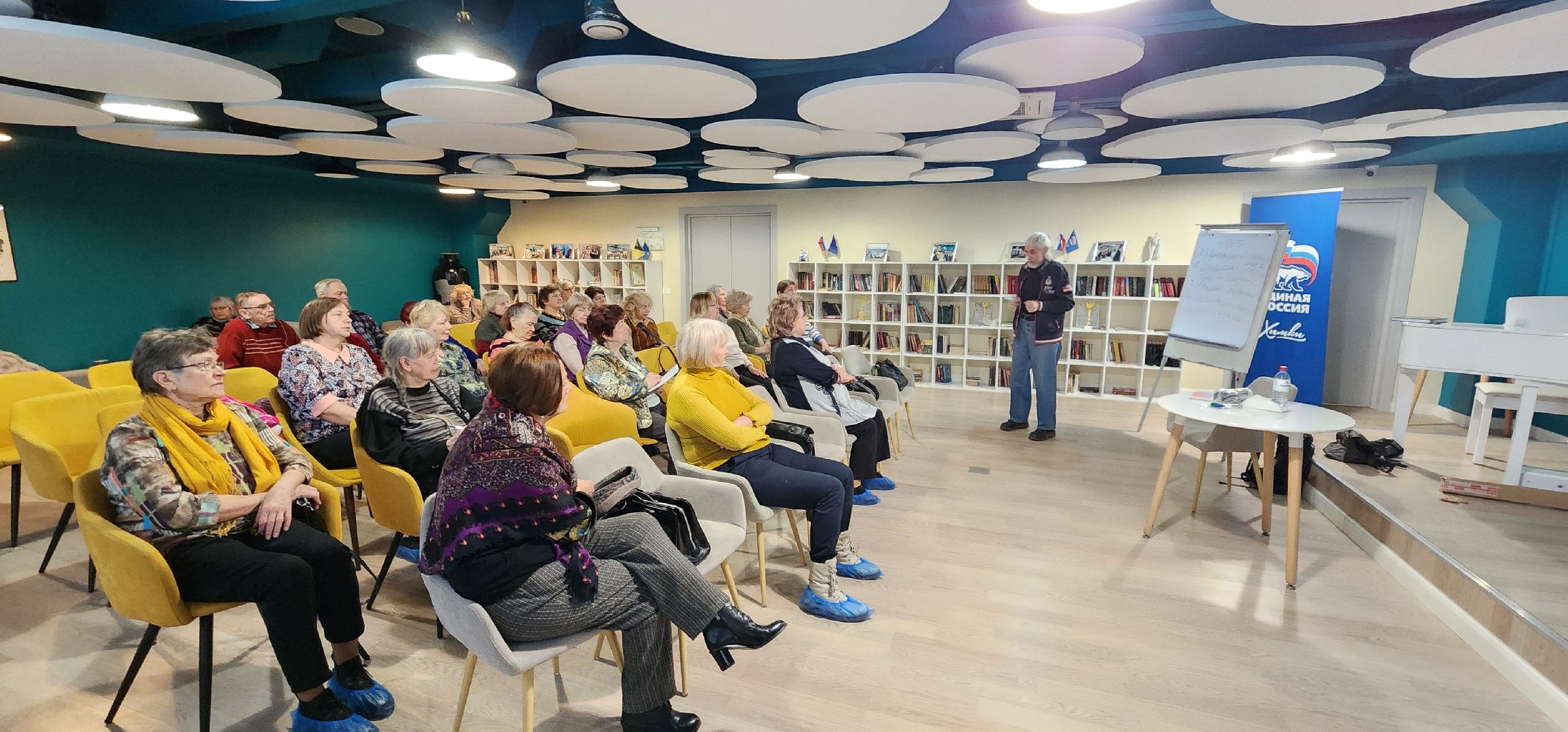 Химки, Активное долголетие, Психология,