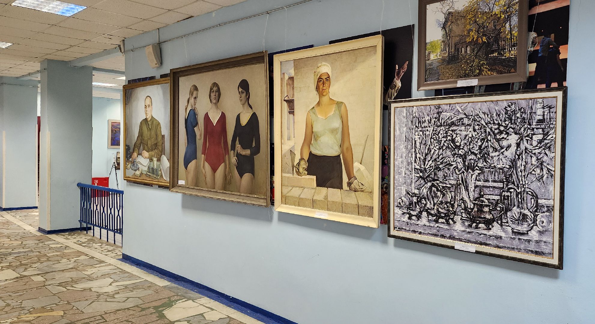 Химки, Образование, МГИК, Культура, хореография,