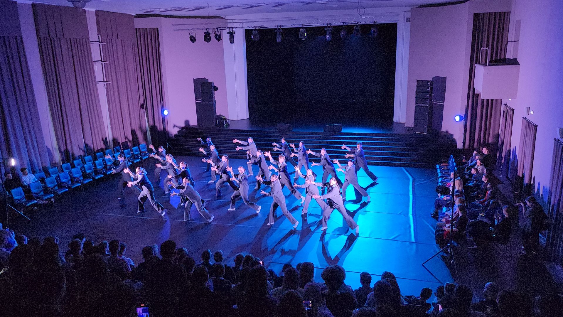 Химки, Образование, МГИК, Культура, хореография,