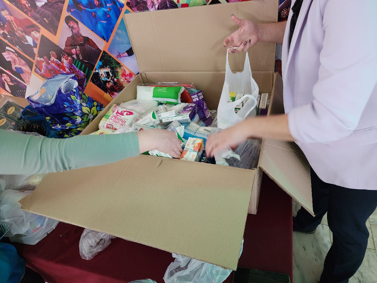 сергиев посад, своих не бросаем, сбор гуманитарной помощи, дк юность,