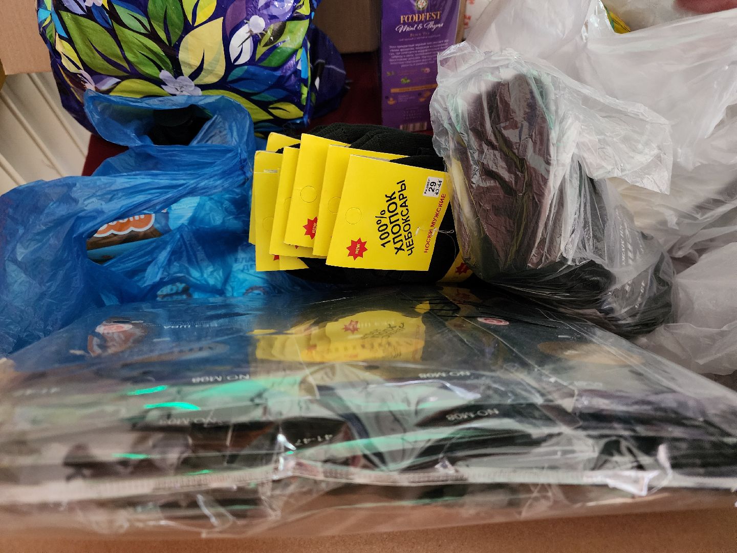 сергиев посад, своих не бросаем, сбор гуманитарной помощи, дк юность,