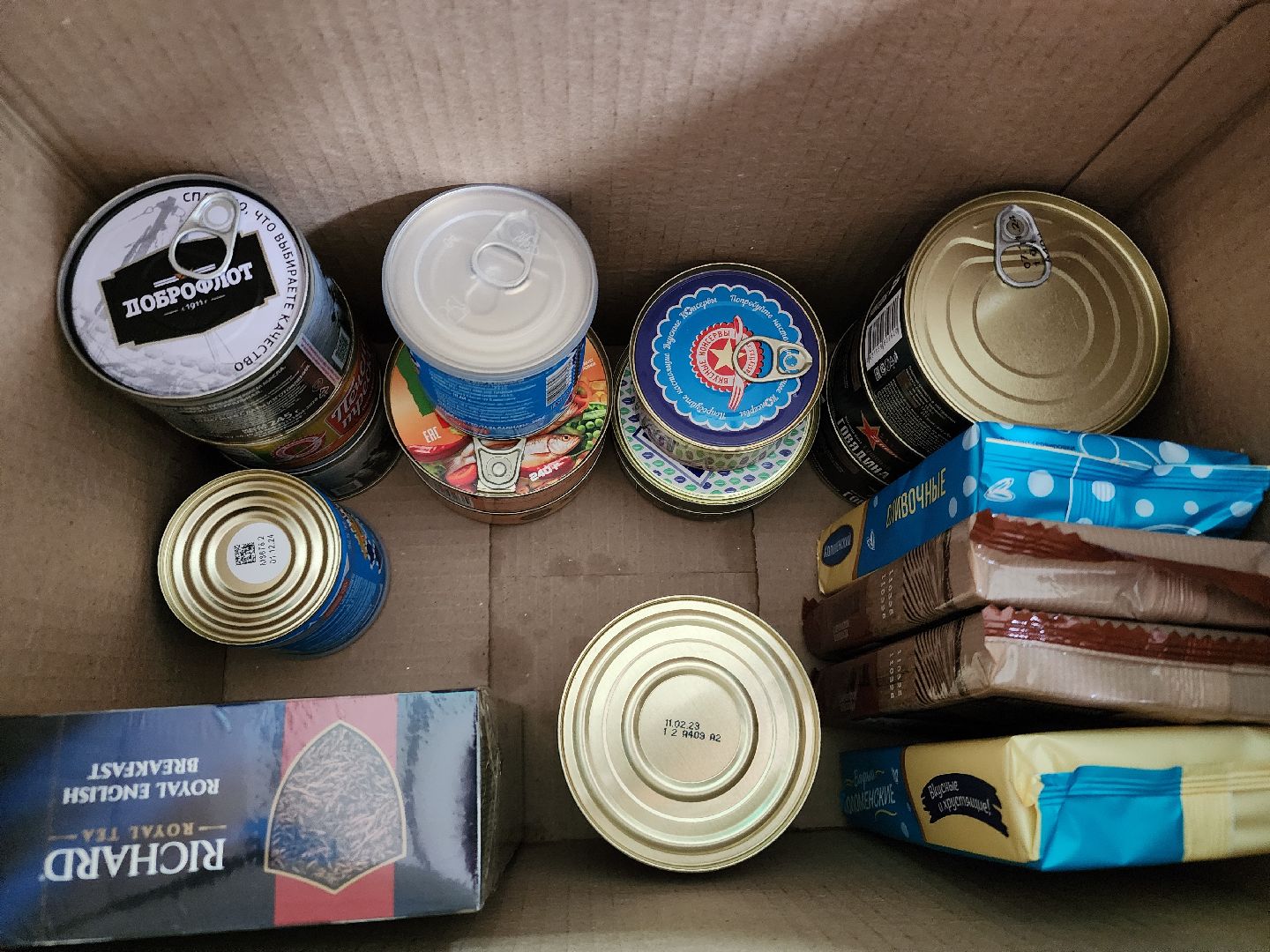 сергиев посад, своих не бросаем, сбор гуманитарной помощи, дк юность,