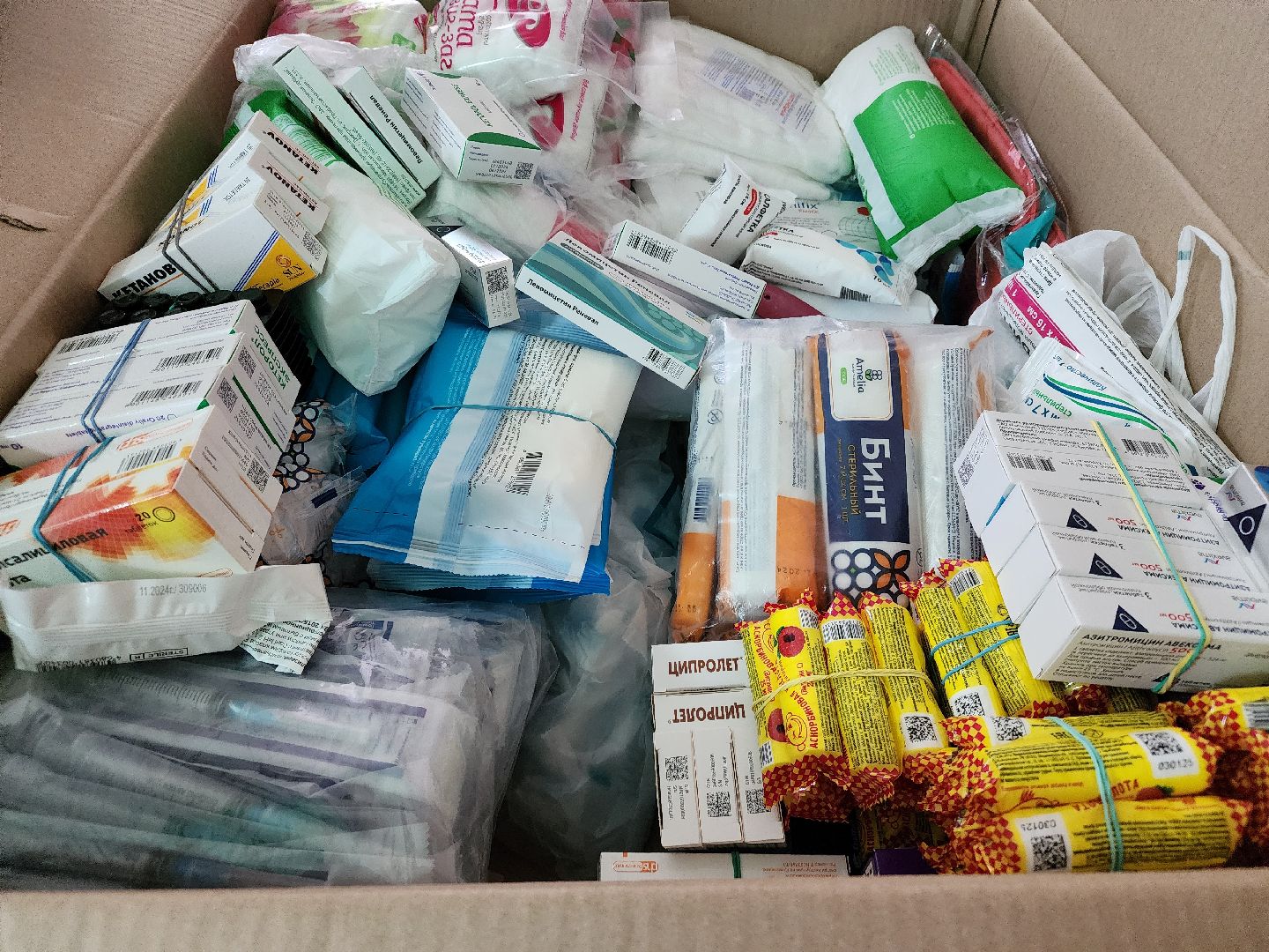 сергиев посад, своих не бросаем, сбор гуманитарной помощи, дк юность,