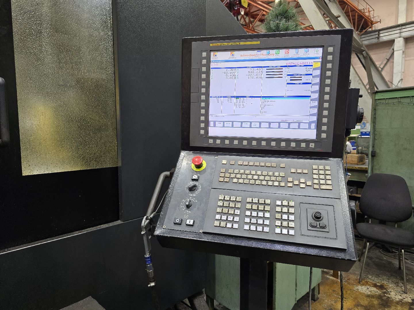 Коломна, производство, импортозамещение, авиация,