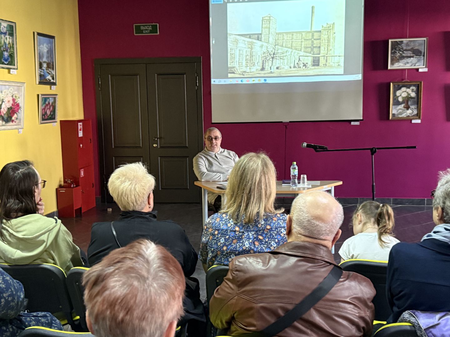 история, краеведение, вов,