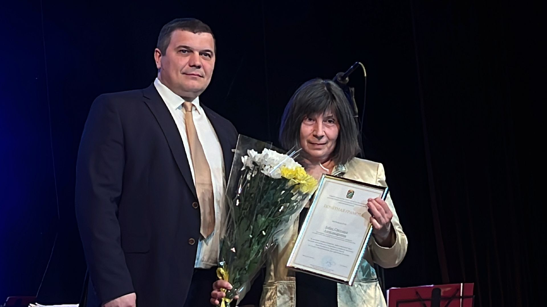 наро-фоминский городской округ, олег рожнов, день культработника,история праздника,