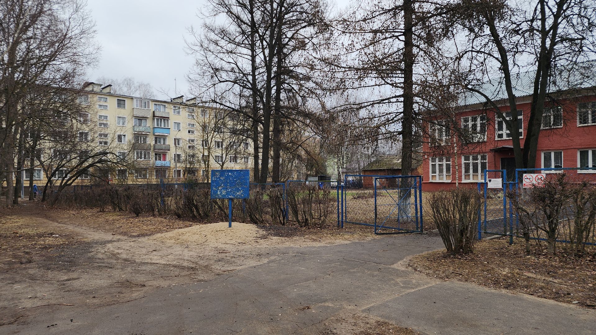 благоустройство, народные тропы, Лосино-Петровский,