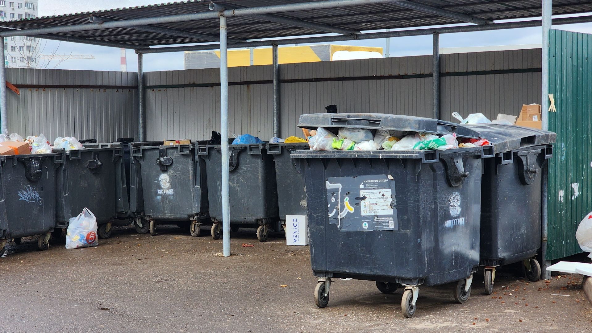 Лукино-Варино, свердловский, лосино-петровский, благоустройство,