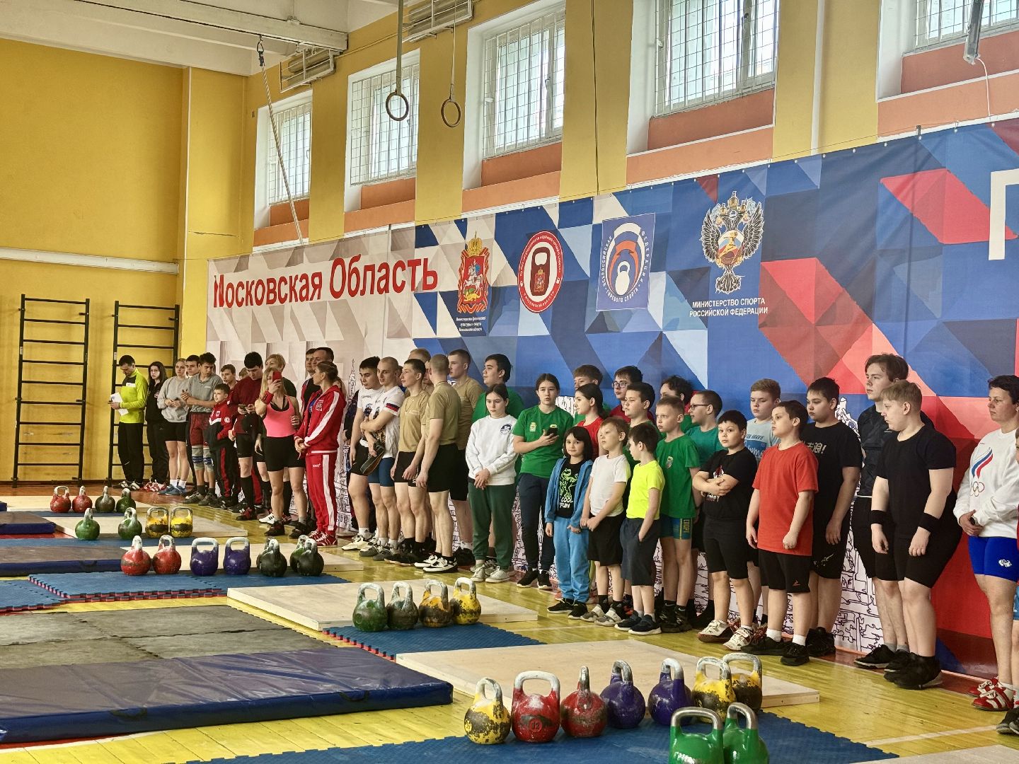 Соревнования по гиревому спорту, чемпионат и первенство, ленинский городской округ,