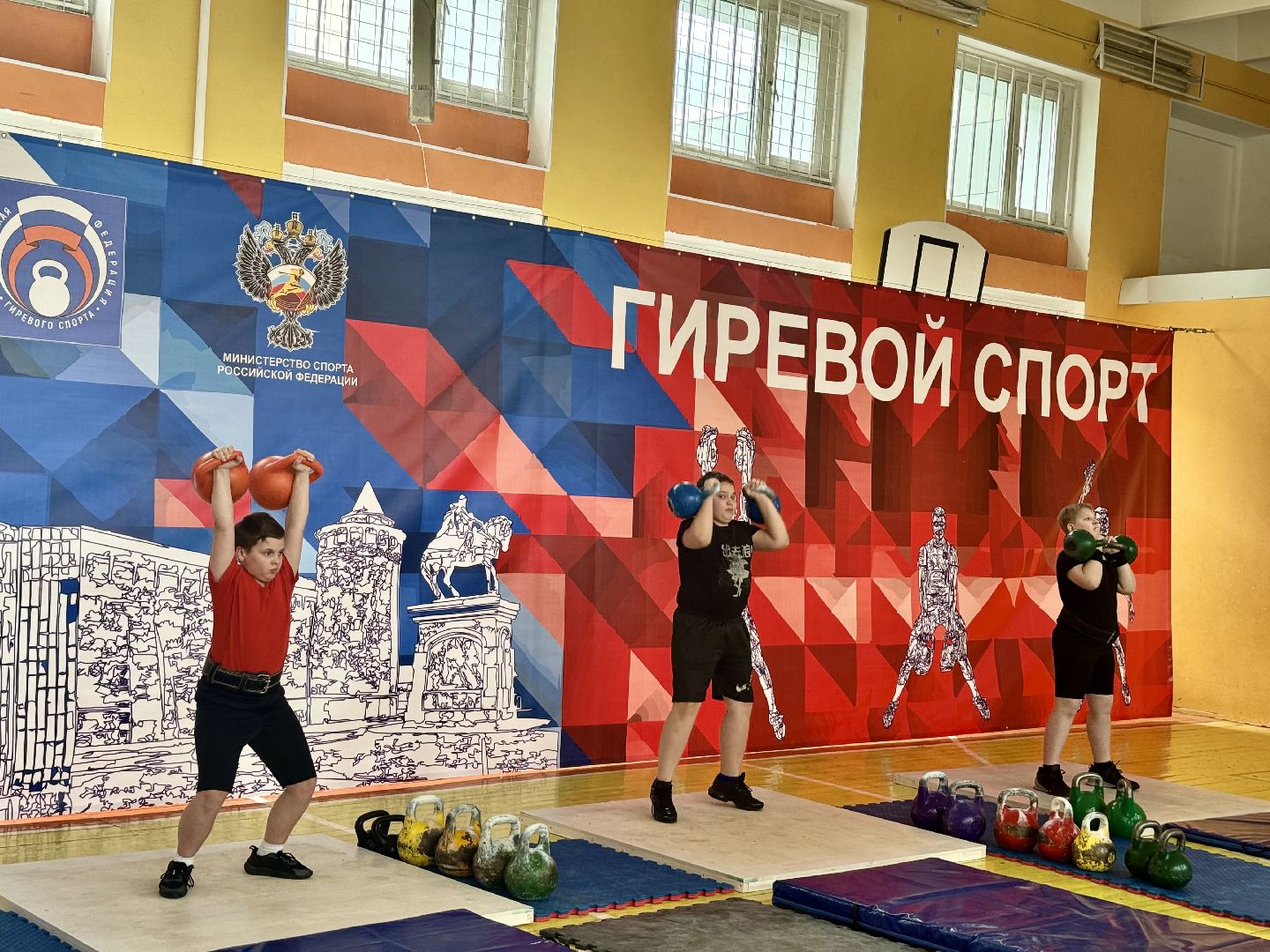 Соревнования по гиревому спорту, чемпионат и первенство, ленинский городской округ,