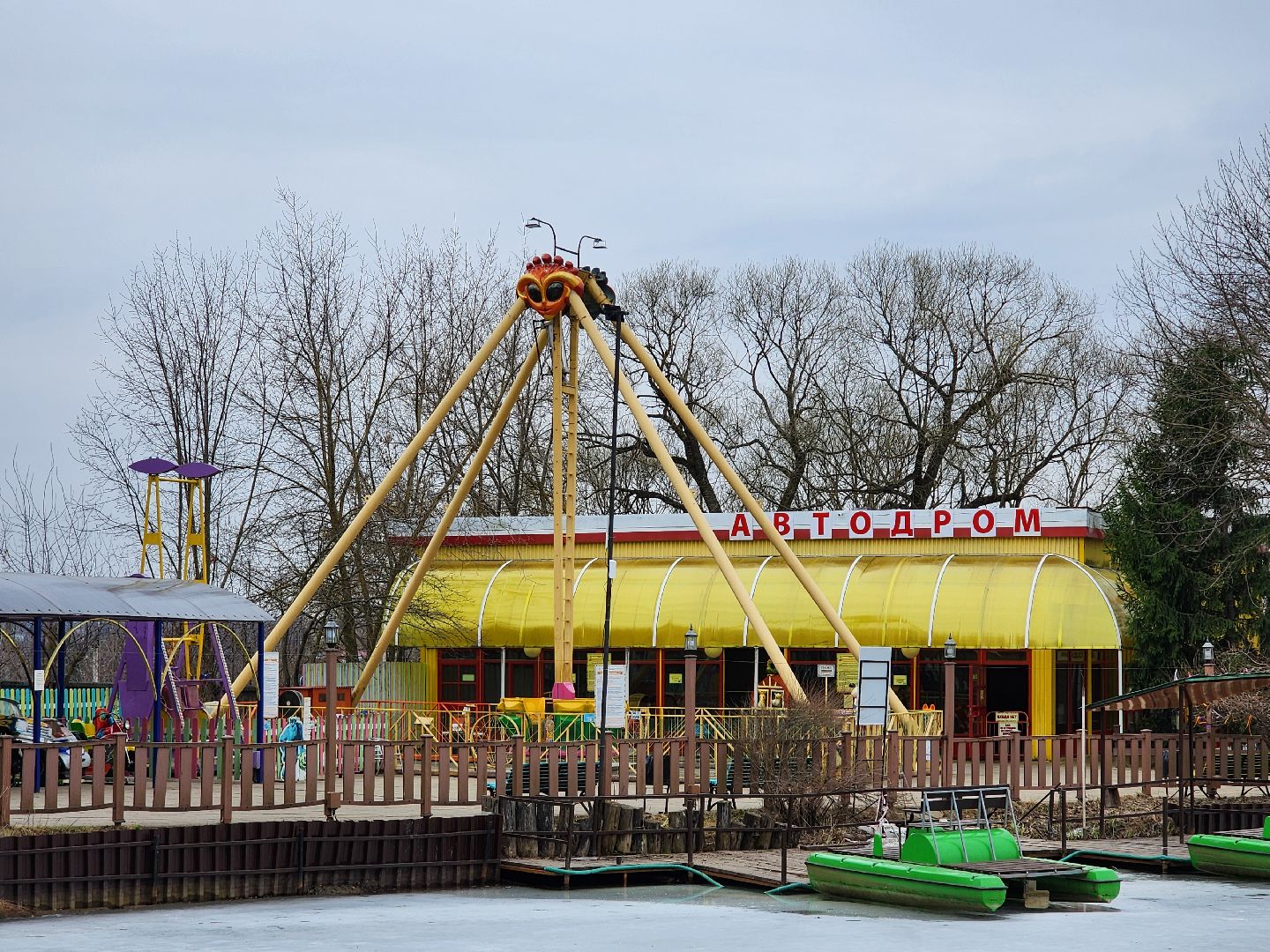 сергиев посад, парк чудес, аттракционы, лебеди,