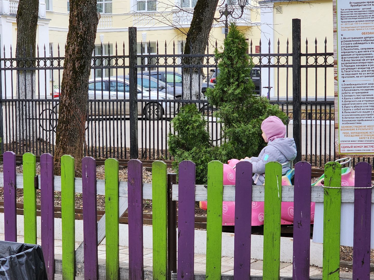сергиев посад, парк чудес, аттракционы, лебеди,
