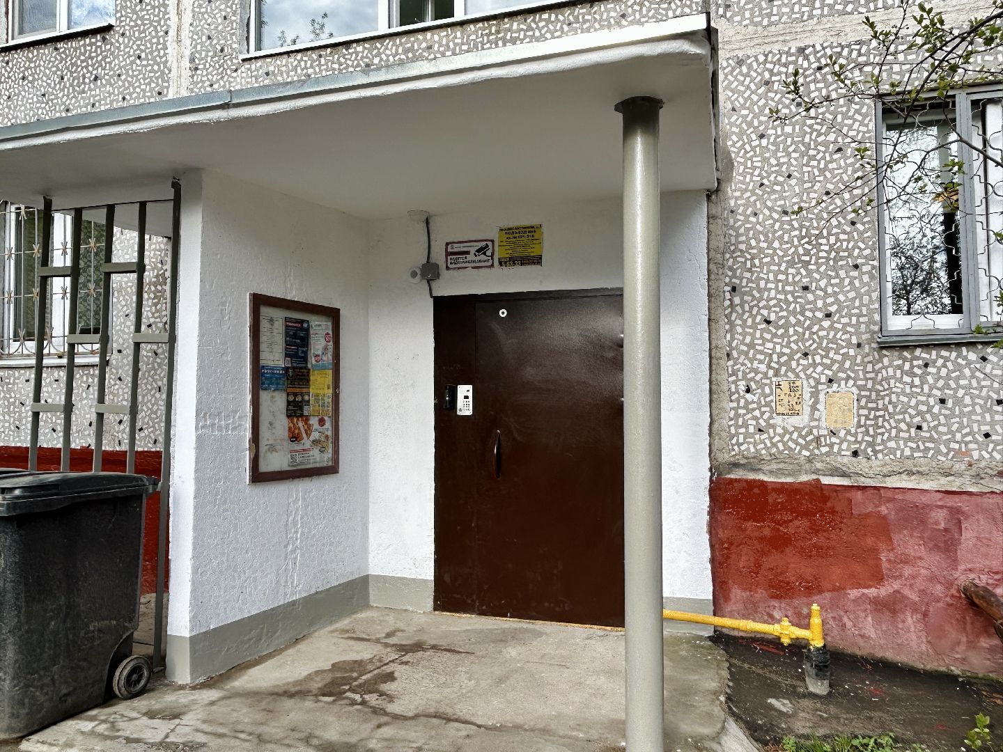 ремонт, строительство, губернаторская программа