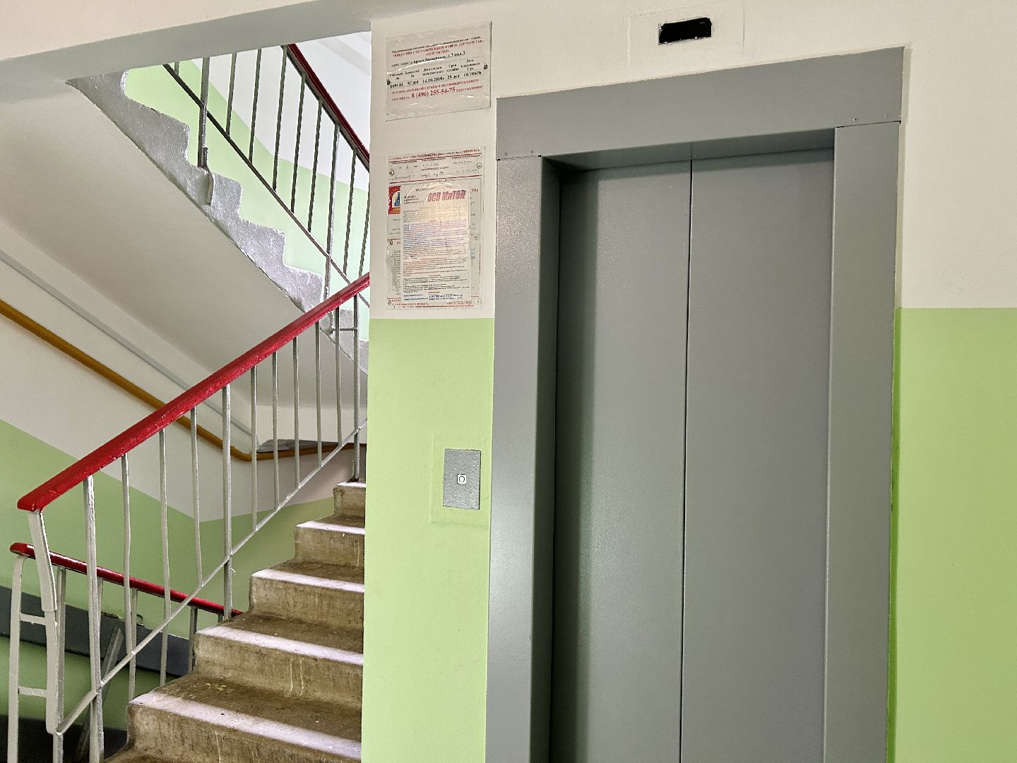 ремонт, строительство, губернаторская программа