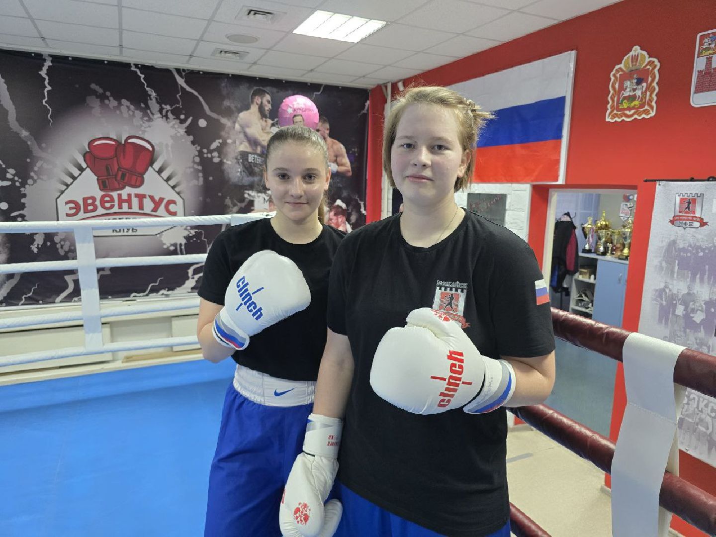 можайск, можайский муниципальный округ, подмосковье, спорт, бокс, спорсмены, победа, первенство россии по боксу,сборная команда Московской области,