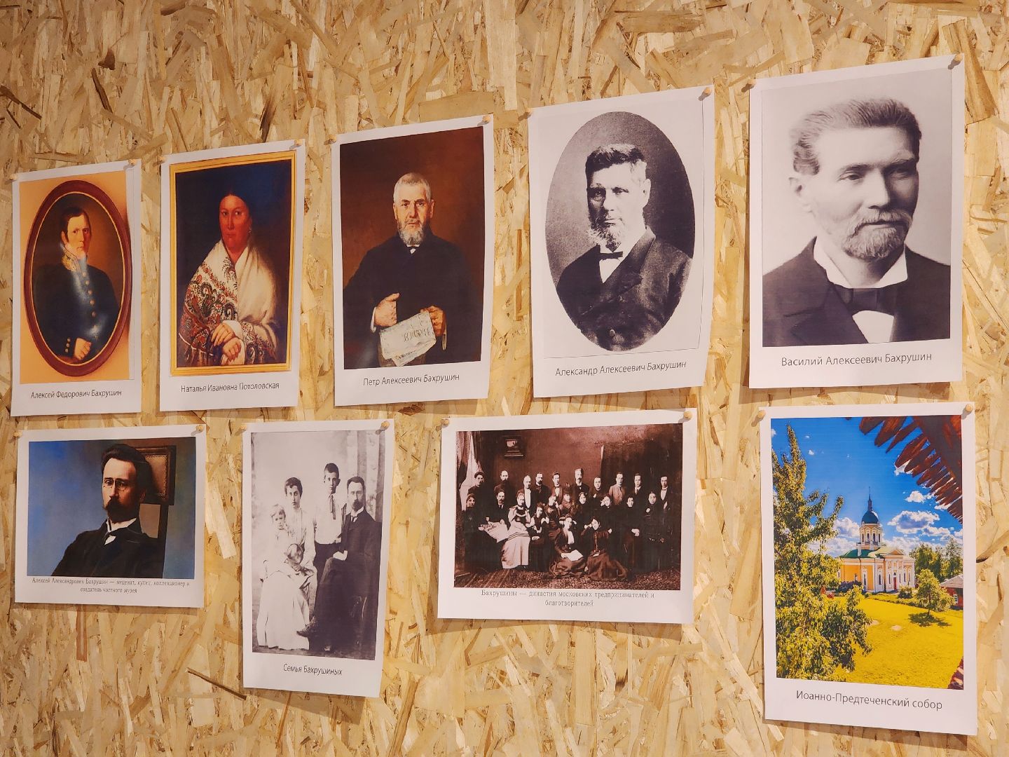 Зарайск, Зарайская весна, Парки Подмосковья, Фестиваль искусств в Зарайске,