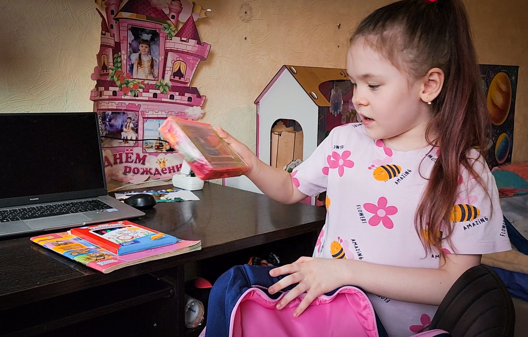 Бронницы, Дети, Запись в первый класс,