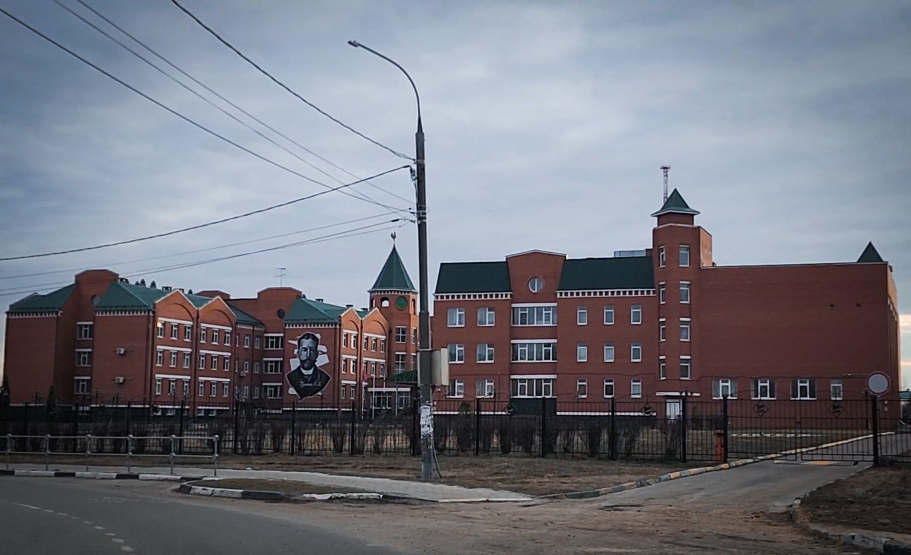 Бронницы, Дети, Запись в первый класс,