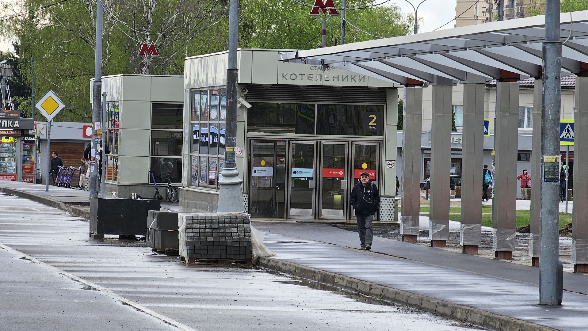 метро, строительство, сухие ноги, Котельники, Подмосковье