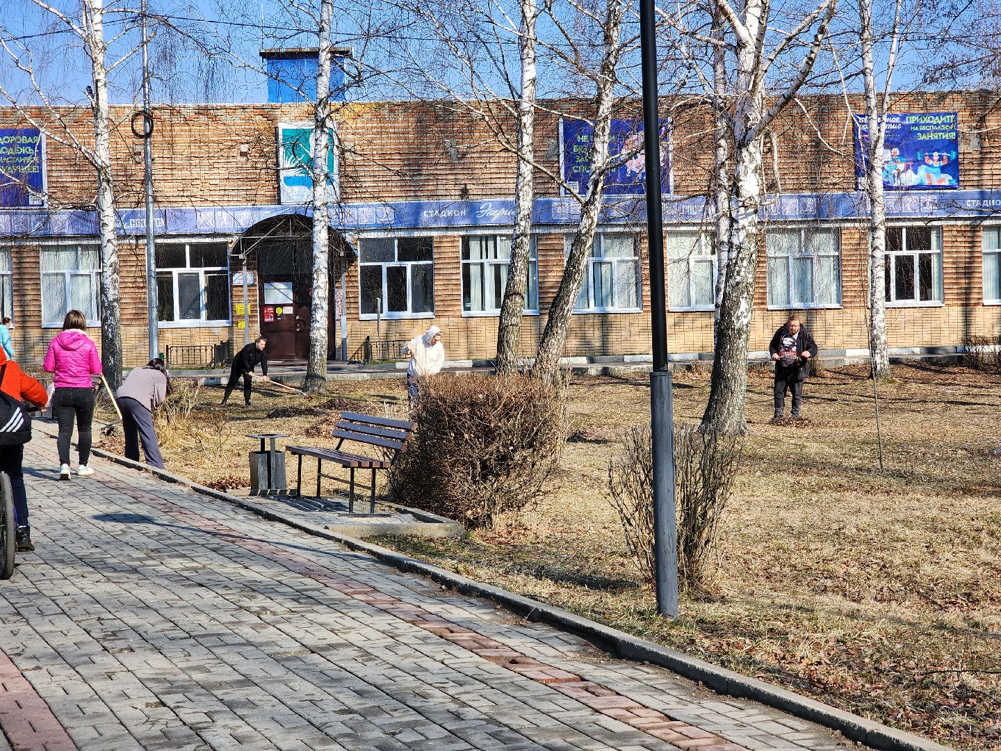 субботник,шатура, шатурский округ, уборка территорий,